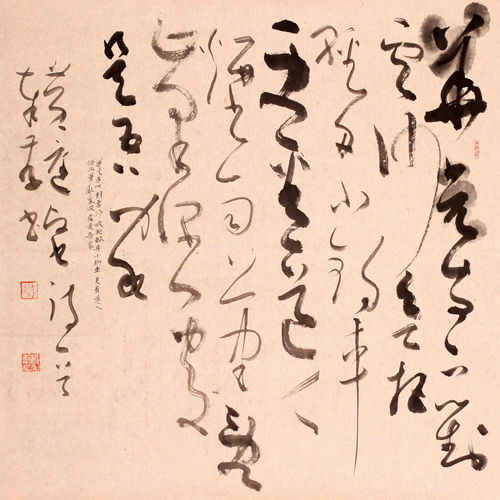 范奉存作品欣赏