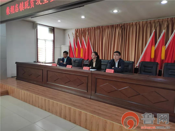 德州市宁津县柴胡店镇:两手发力 全力打赢打好脱贫攻坚战