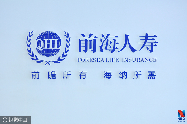 Cfp496579378.thumb_head