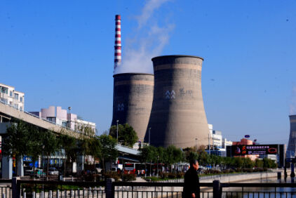 央企和地方环保账纠葛(资料图)