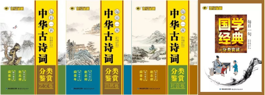 驰援抗“疫”一线！世纪金榜捐款捐物三千余万元