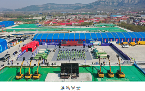 省会经济圈“一圈同城 交通先行”建设启动暨京台高速改扩建工程开工活动举行