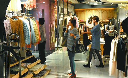 抽检日用消费品