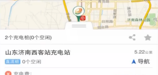 记者用手机软件搜索到济南西客站充电站 （视频截图）