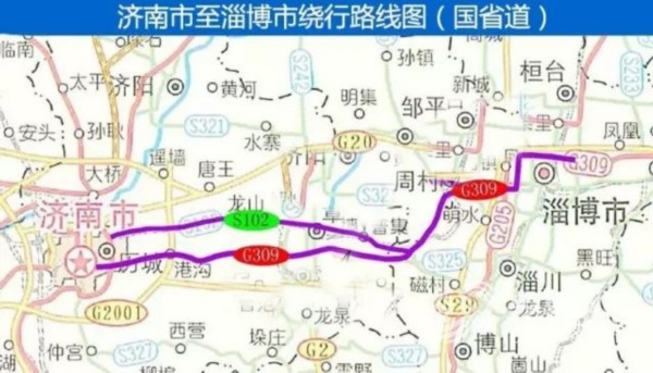 济青北线1月20日起限速限行3年 绕行路线发布