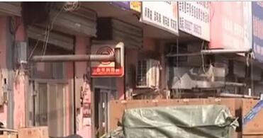 济南天桥区泉胜物流中心一商铺发生爆炸 门窗被震飞