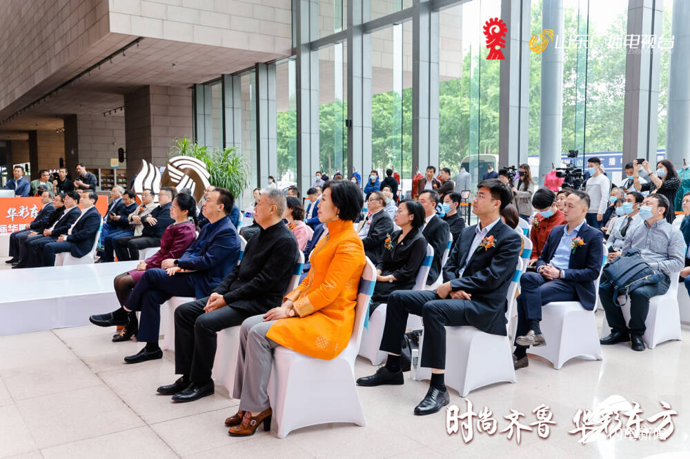 “展华服风采 传中华文化”第一届中国国际华服设计大赛今天启动