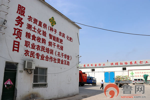 6合作社为村民提供多项服务