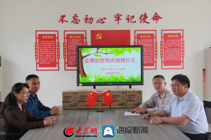 点击浏览下一张