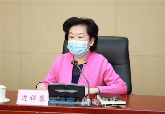 济南市组织收听收看全省“重点工作攻坚年”动员大会 统筹推进各项重点工作确保完成全年目标任务