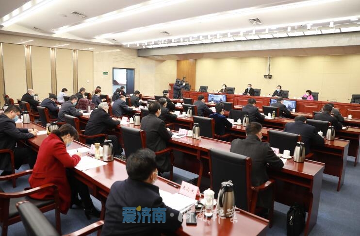 济南市组织收听收看全省“重点工作攻坚年”动员大会 统筹推进各项重点工作确保完成全年目标任务