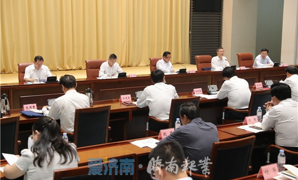 办一场成功精彩圆满的糖酒盛会 孙述涛出席全国糖酒会服务保障工作会议