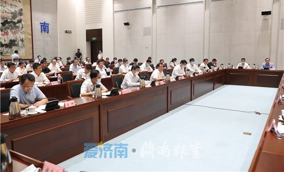 办一场成功精彩圆满的糖酒盛会 孙述涛出席全国糖酒会服务保障工作会议
