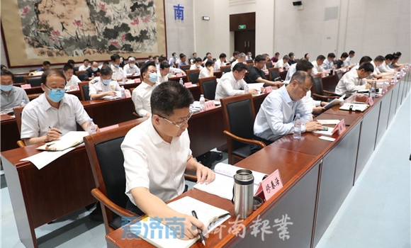 办一场成功精彩圆满的糖酒盛会 孙述涛出席全国糖酒会服务保障工作会议