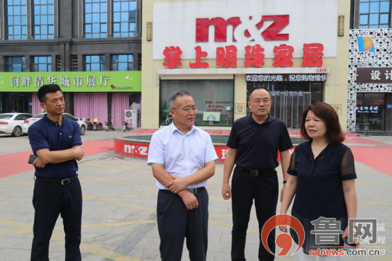 菏泽市委常委宣传部长陈强到广州路督导全国文明城市创建工作