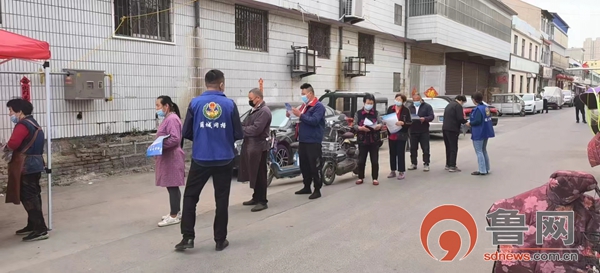 薛城区临城街道：发挥网格力量，助力疫情防控
