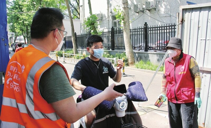 解除管控 防疫不松