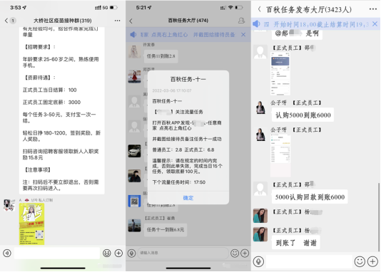 C:UsersweihongAppDataLocalTemp1651139813(1).jpg