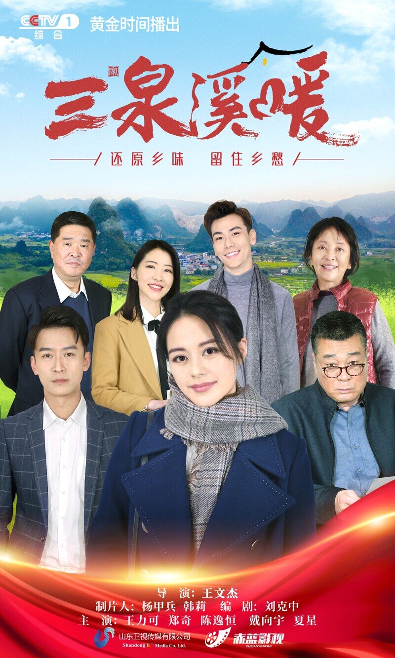 微信图片_20220525144512