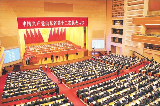 李干杰同志在省第十二次党代会上作的报告摘登