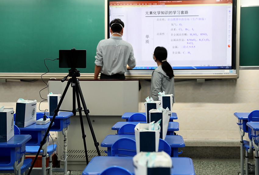 上海:演练复学防疫 准备校园重启