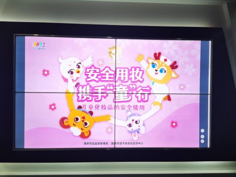 微信图片_20220525155431
