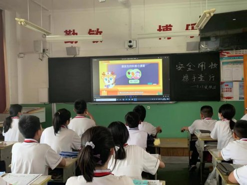 微信图片_20220525160504
