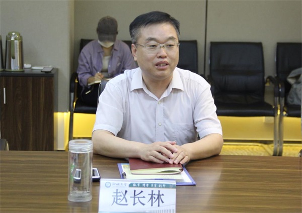 "聊城大学 聊城市第四人民医院青少年心理健康与犯罪预防研究中心"揭