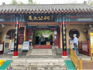 d88b78261e2c2165878ebe200908d03