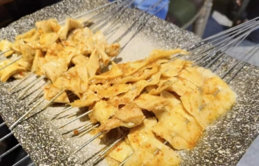 a9d0da120db32bd21ec960448477228