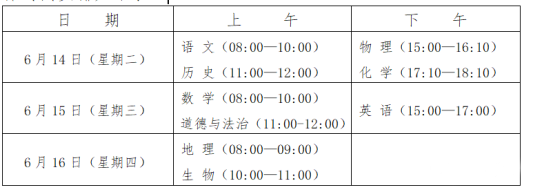 微信图片_20220614100628