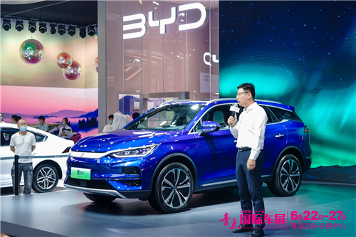 盛“惠”重启 驾享未来 2022第二十一届青岛国际车展盛大开幕