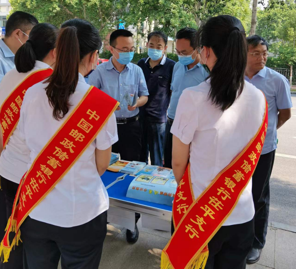 聊城茌平：邮政邮储联合开展防范非法集资集中宣传活动