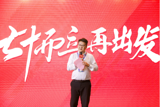七十而立再出发  东阿阿胶夏日宠粉强势开启