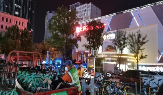 C:\Users\didi\Desktop\洪楼大润发.jpg洪楼大润发