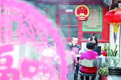 把公平正义送到群众心坎上 把公平正义送到群众心坎上