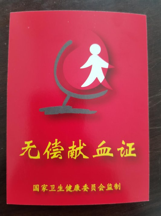 2549fa69e8fa161901403ac406d82fa