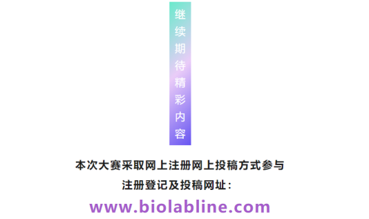 微信截图_20220701103635