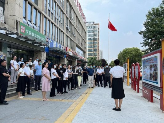 任城区南苑街道济阳街道观摩团到仙营街道东红庙社区参观考察党建引领