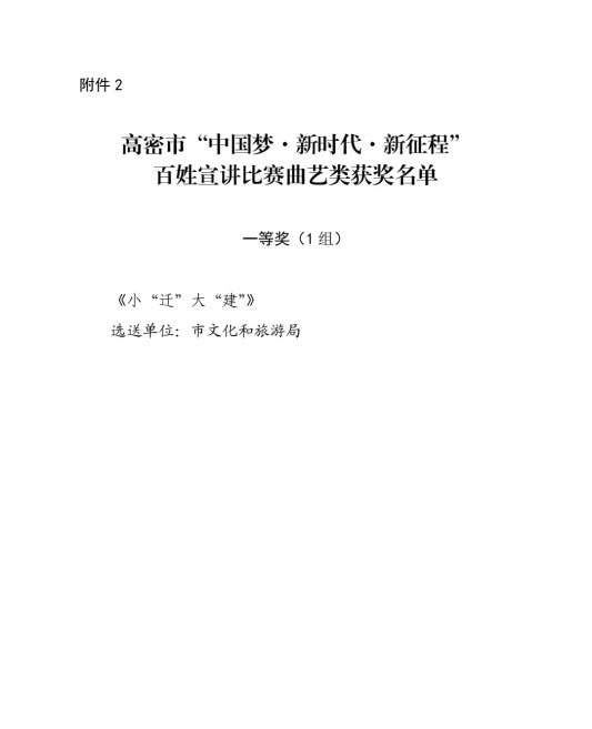 c84c570c4c5ab096c29b5e7981d3ae5