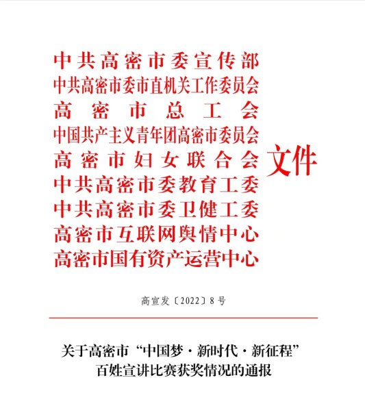 20a7414548ea62ec48fce90daf4faf2