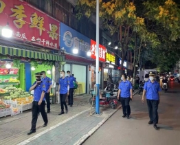 微信图片_20220617111248