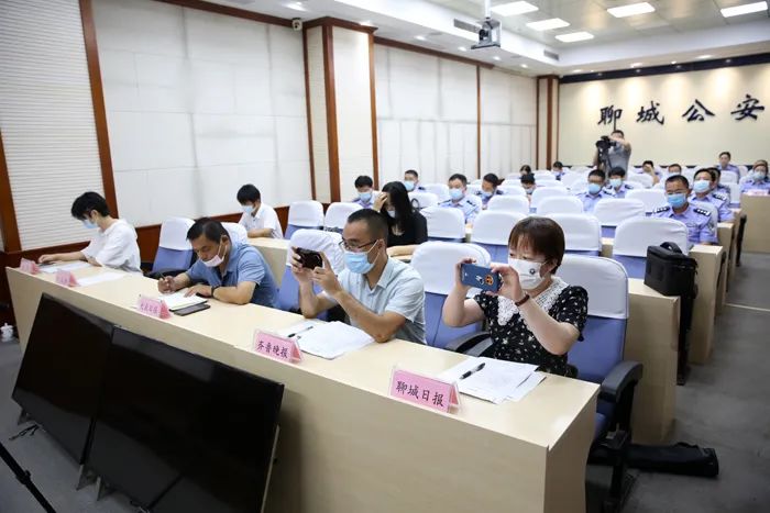 聊城市公安局召开“双百行动”新闻发布会