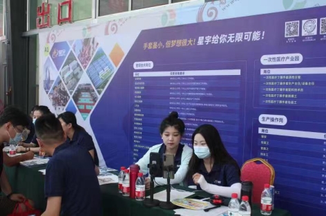 微信图片_202207121700001