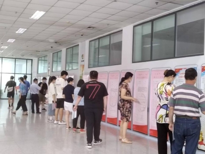 微信图片_2022070915111618