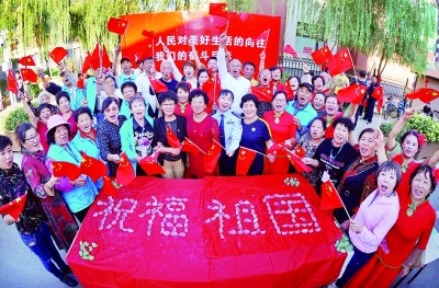 辽宁:“滚石上山”奔振兴 辽宁:“滚石上山”奔振兴