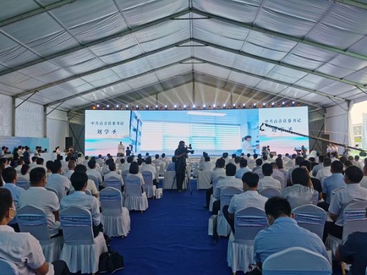 总投资2445亿元集中签约43个项目淄博高青招商引资和项目建设取得丰硕成果