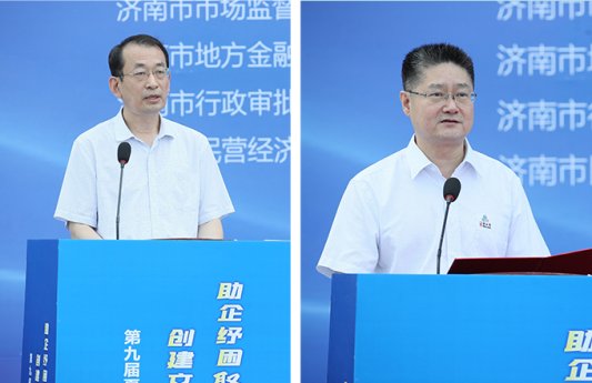 微信图片_20220722155836