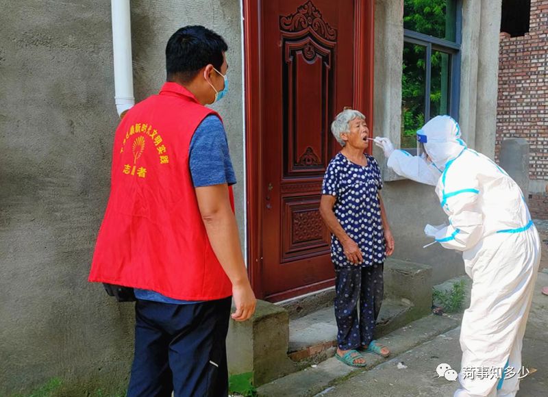 牡丹区：微光成炬 点亮最美“志愿红”