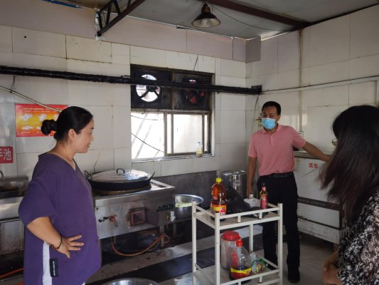 微信图片_20220726164533